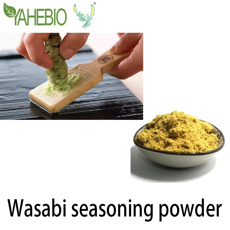 Wasabi bumbu bubuk rasa agen penyedap bubuk untuk makanan